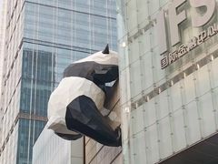 -朵兰达V酒店(成都春熙路太古里国金中心店)