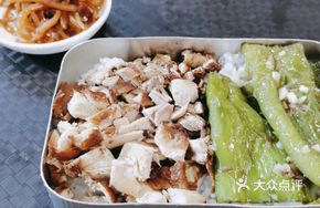 Chicken and Green Pepper Rice