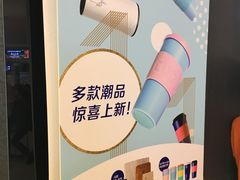 -瑞幸咖啡(第一城店)