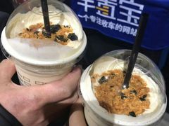 -幸福蓝海国际影城(南通圆融IMAX店)