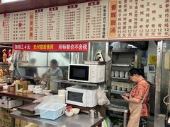 -香辉食馆(新兴路店)