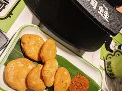 -淘蛙(广州星寰国际商业中心店)