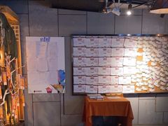 -长藤鬼校(龙翔店)