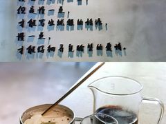 -ZM COFFEE(西安路店)
