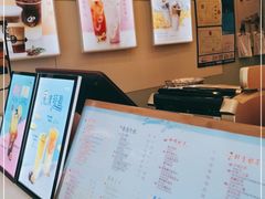 -CoCo都可(十全东店)