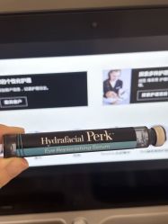 点击看大图 -时光海科学美肤中心