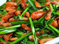 韭菜炒河虾-虹海圣肉饼店家常菜馆