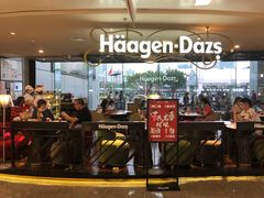-哈根达斯(天河城店)