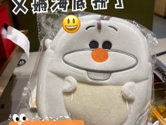 -海底捞火锅(高新万达店)