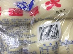 -北京华联生活超市(北京常营店)