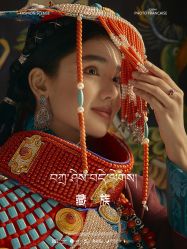 点击看大图 -蒙娜丽莎婚纱摄影·旅拍