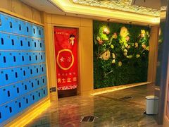 -水玲珑温泉浴场(建设北路富力城店)