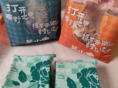 -天津万象城