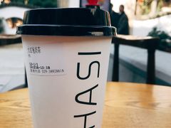 大红袍奶茶-茶肆(袁家村店)