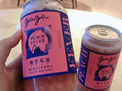 -gaga(深圳福田星河COCO Park店)