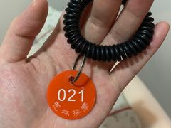 -艺林盲人按摩院(长寿店)