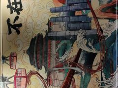 -遇见小面(站西路店)
