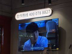 -WOW LUCKY创意韩料(龙阳广场店)