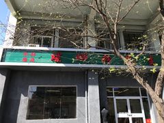 门面-螺蛳粉先生(蓟门桥店)