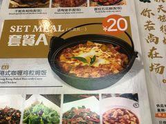 -威尼斯西餐厅(东区店)