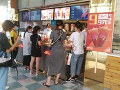 -咕噜咕噜·章鱼小丸子(西湖路店)