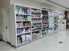 -美联众合动物医院·24h京西诊疗中心