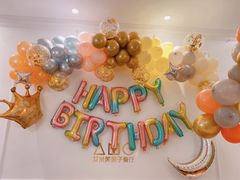 -艾米茉亲子餐厅(万象城店)