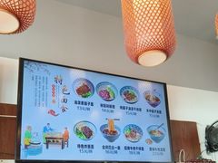 -弓家大队老碗面(高新咖啡街区店)