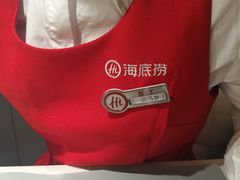 -海底捞火锅(之心城店)