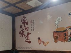 -灶东家民间菜(回兴店)