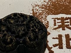 -奉天小馆·非遗东北菜(济南万象城店)