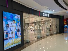 -万达广场(松江店)
