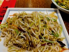 -新兴园饺子馆(河南街店)