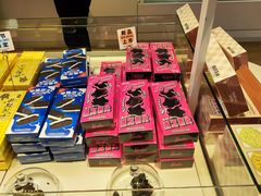 -好利来(东四店)