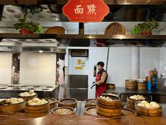 -留芳·文旅古月楼(老街店)