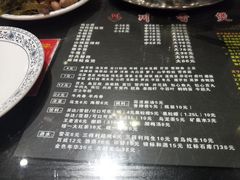 菜单-川香煲(茅台路店)