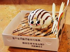 香草冰淇淋厚吐司-阿信厚吐司(曾厝垵店)