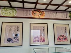 -东坡赤壁风景名胜区