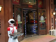 -那些年记忆烧烤