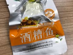 -绿滋肴江西特产超市(南昌站店)