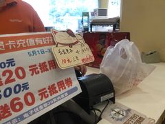 -长发西饼(道前店)