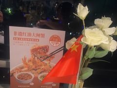 -雀蓝川菜(奥体广场店)