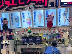 -波比艾斯(步步高梅溪新天地店)
