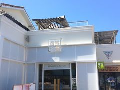 -奈雪的茶(大梅沙8号仓店)