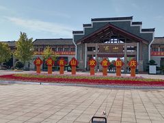 -崀山风景名胜区