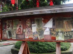 -两江国际影视城