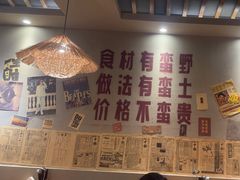 -蛮佬拾·乡里土菜馆(河西王府井店)