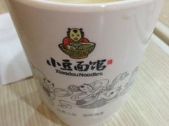 -小豆面馆(民大店店)