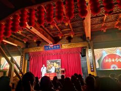 -哈哈曲艺社(西门闲亭店)