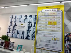 -猫头鹰照相馆(国贸店)